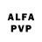 A-PVP мука Lazizbek Anorkulov