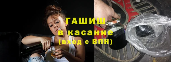 каннабис Алексеевка