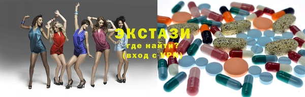 таблы Алексин