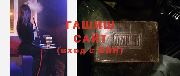 таблы Алексин