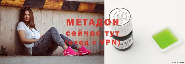 дурь Алзамай