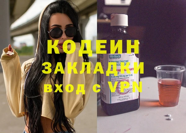 дурь Алзамай