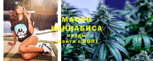таблы Алексин