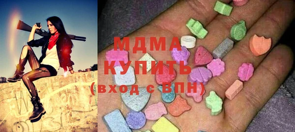 дурь Алзамай