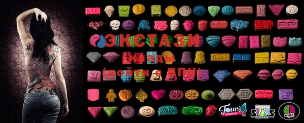 каннабис Алексеевка