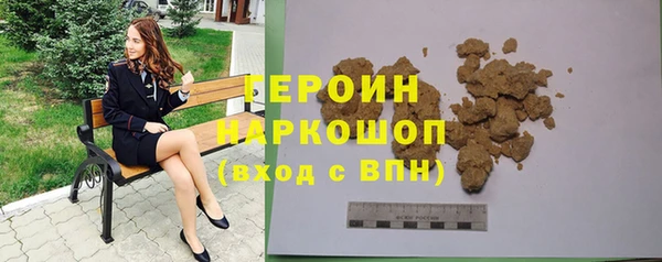 дурь Алзамай