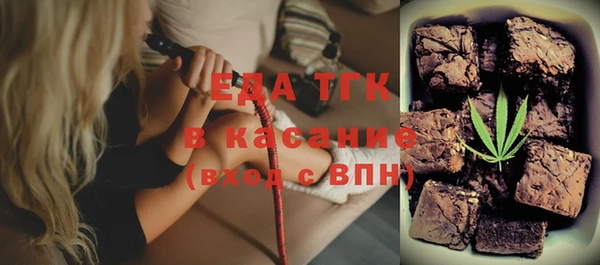 каннабис Алексеевка